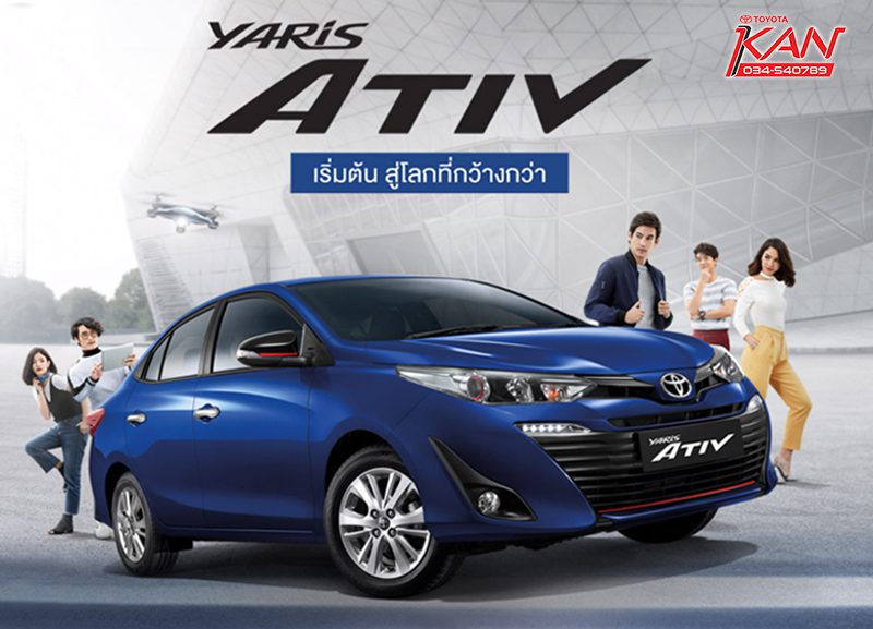 yaris-ativ-2017-800x577 ใหม่ Toyota Yaris Ativ 2017 !!