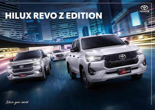 cataloge-z Hilux Revo Z Edition