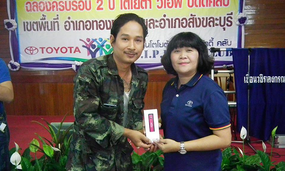 kan2-960x577 งานวีไอพีบัดดี้คลับ ทองผาภูมิ สังขละบุรี