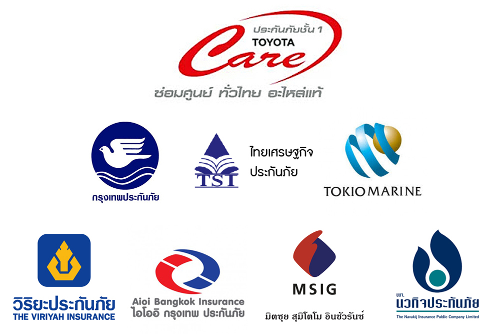 toyotacare_toyotakan_02 บริการ One Stop Service