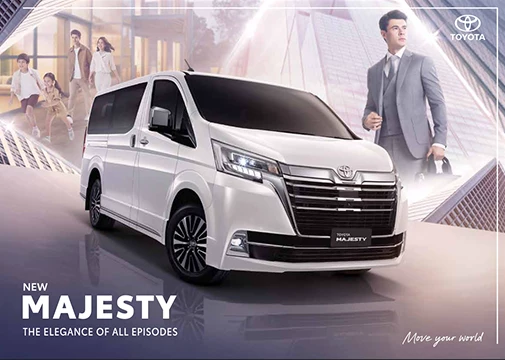 cover-cataloge-majety Majesty