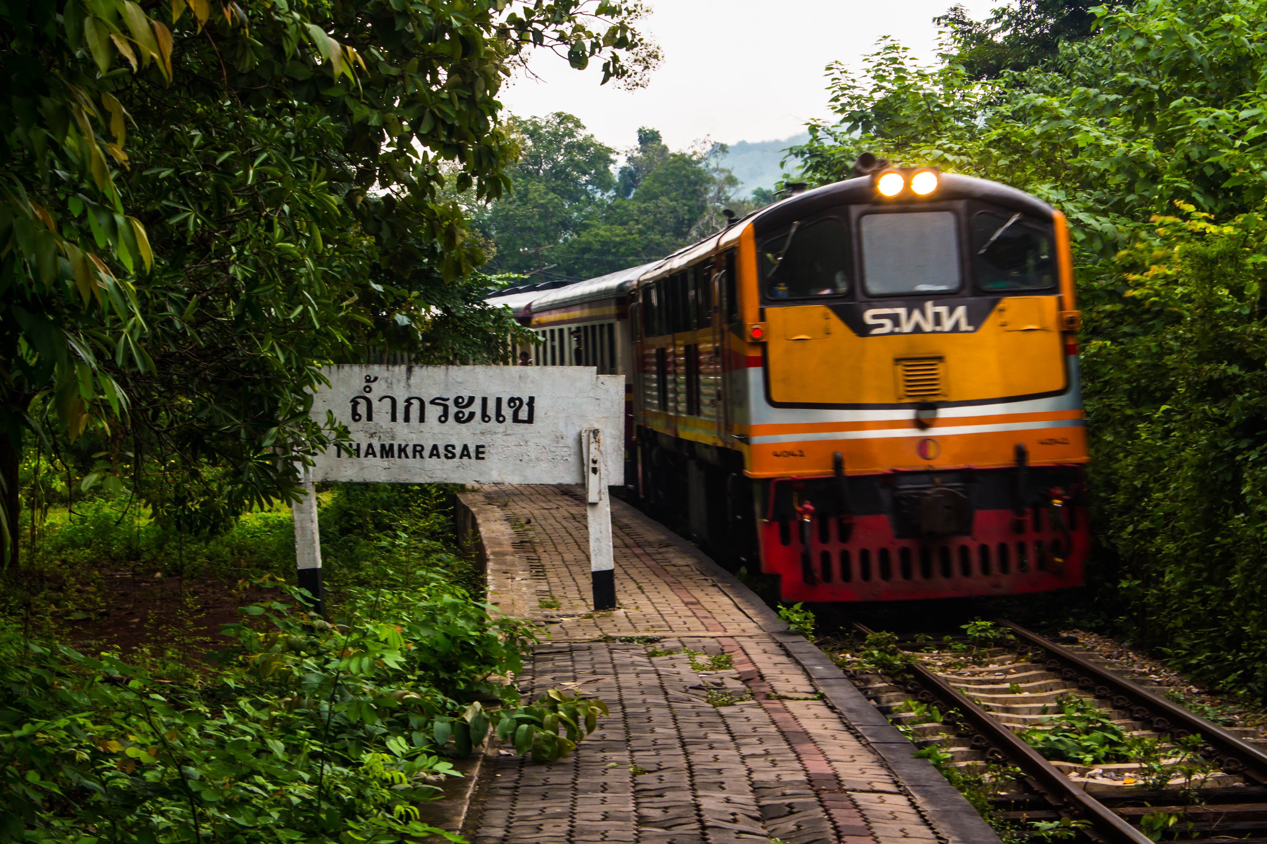 IMG_2404 ปู้น ปู้น นั่งรถไฟไป "ถ้ำกระแซ"