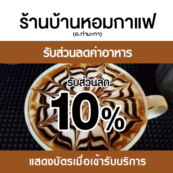 My Image 3