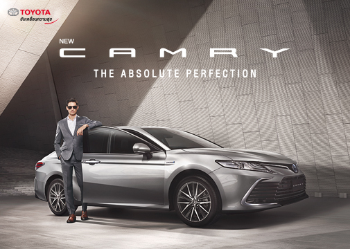 cataloge-camry CAMRY