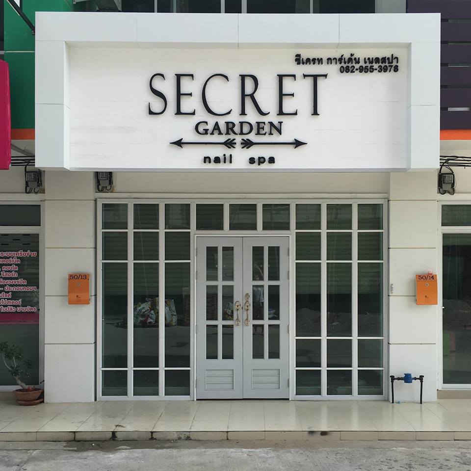 Secret-Garden-nail-spa-05 เสกความเก๋ให้ปลายนิ้วคุณ ที่ Secret Garden nail spa