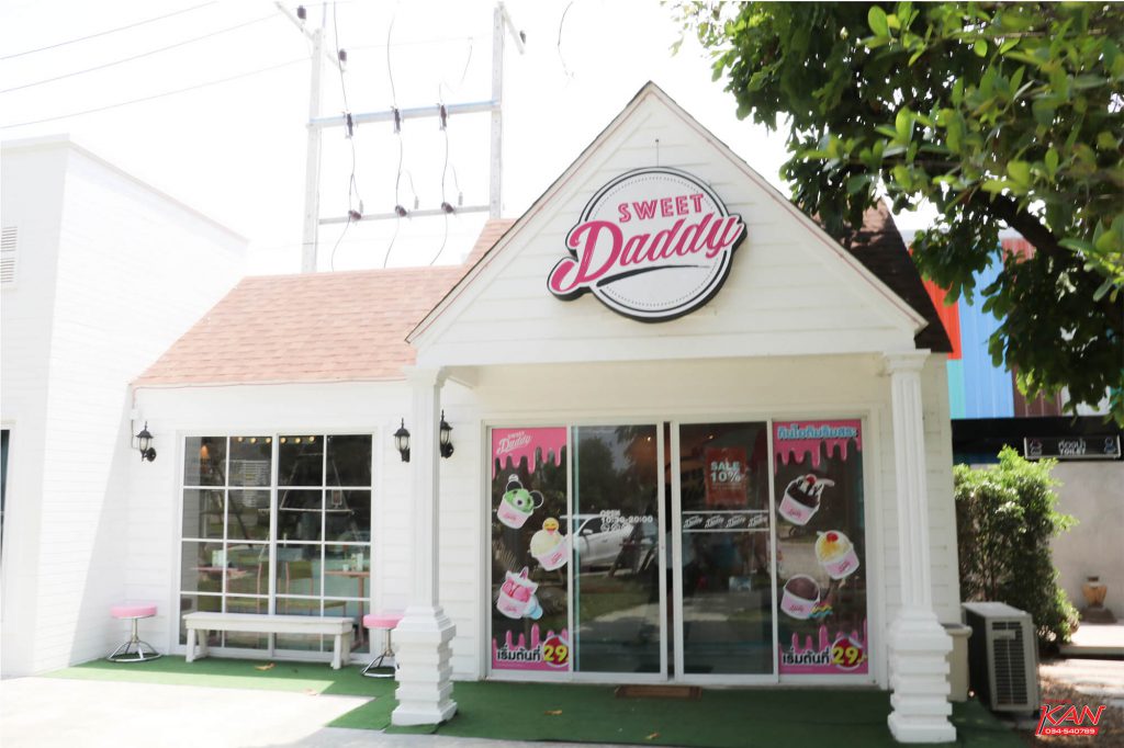 DD-02-1024x682 10 คาเฟ่น่ารักพาแฟนไปเดท