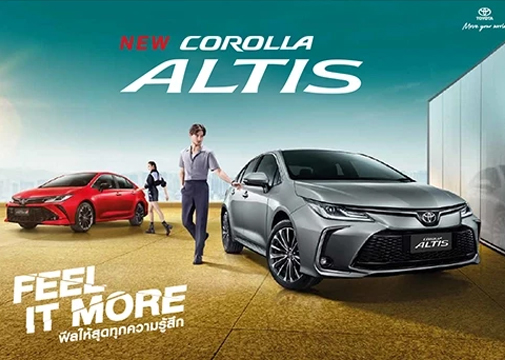 cover-altis ALTIS