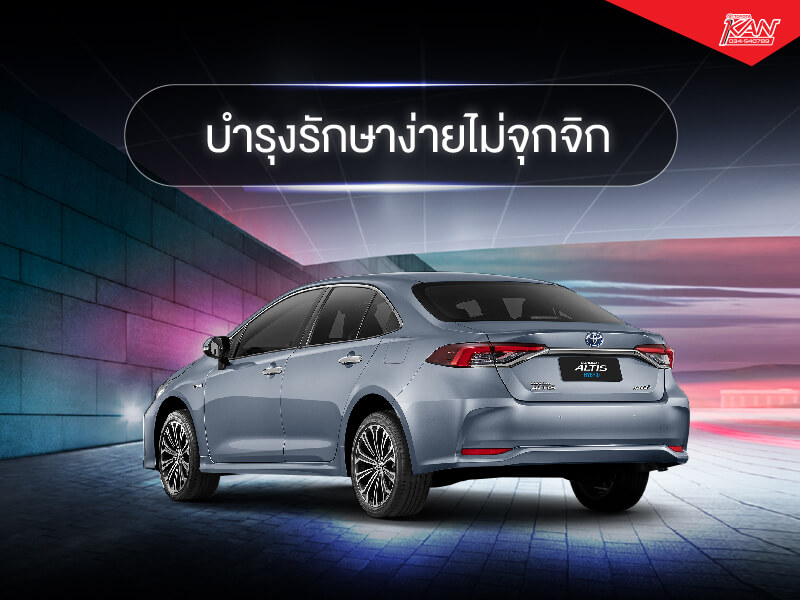 บำรุง พบกับ 6 ข้อดี ที่ทำให้คุณมั่นใจในรถ TOYOTA HYBRID