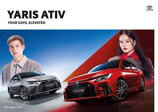cataloge-ativ_2025 Yaris ATIV