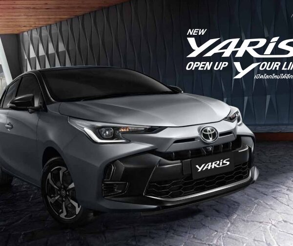 cover-yaris-600x503 YARIS