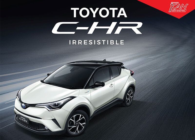 chr-800x577 โปรโมชั่น TOYOTA C-HR