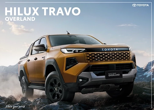 catalog-overland Hilux Travo Overland