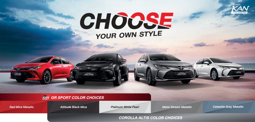 25 NEW COROLLA ALTIS  2023 ราคาเริ่มต้น 894,000 บาท