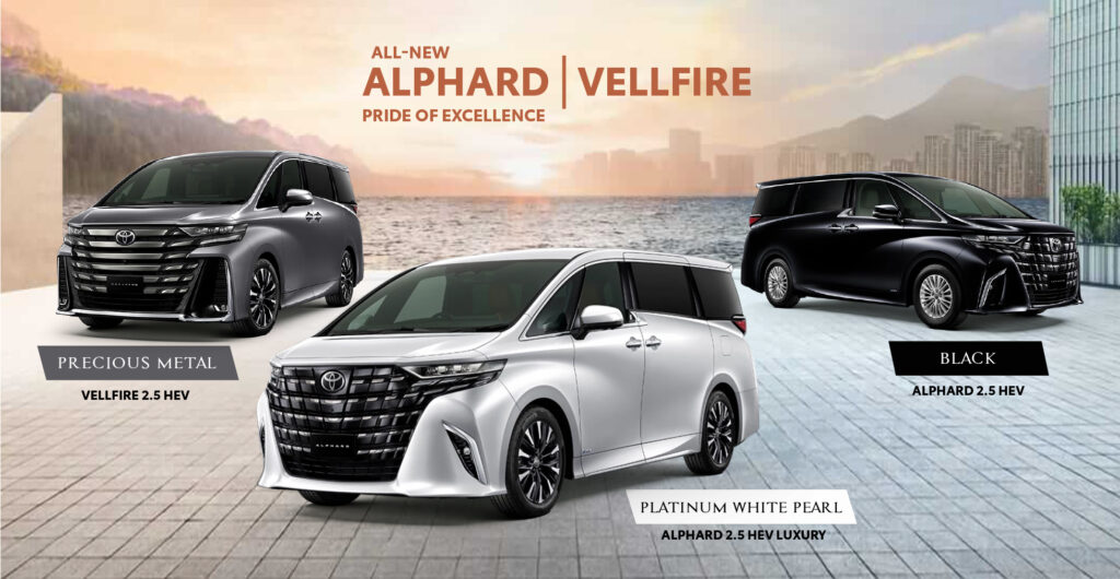 12-1024x530 All NEW Toyota Alphard / Vellfire เริ่ม 4.1 ล้าน