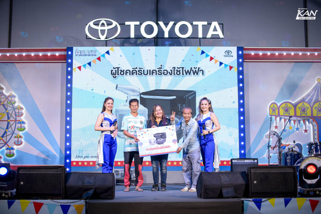 PAZ_0385-2-1024x683 กิจกรรมงานสะพานข้ามแม่น้ำแคว 2567