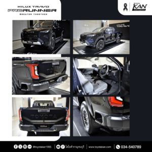 Travo-Prerunner-2-1-300x300 รีวิว Toyota Hilux Travo Prerunner