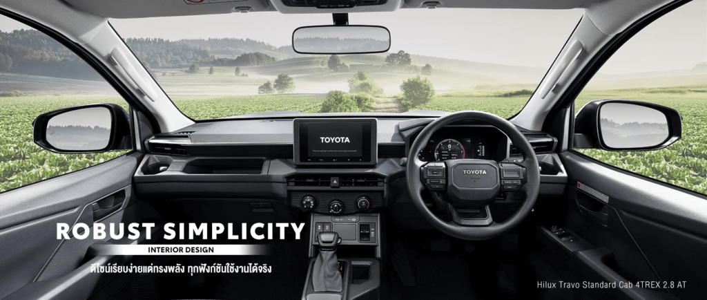 travo-standard-4-1-1024x434 เปิดสเปค Hilux Travo Standard Cab 4TREX