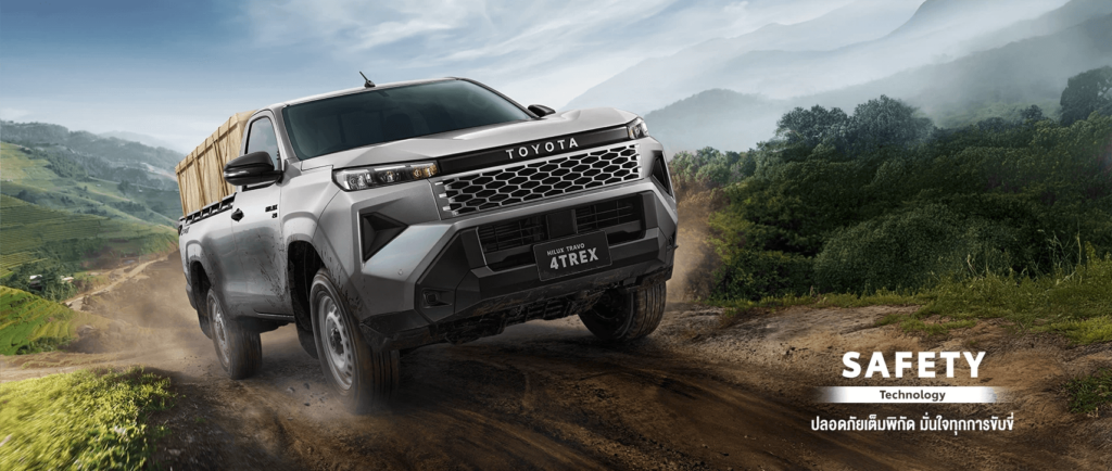 travo-standard2-1024x434 เปิดสเปค Hilux Travo Standard Cab 4TREX
