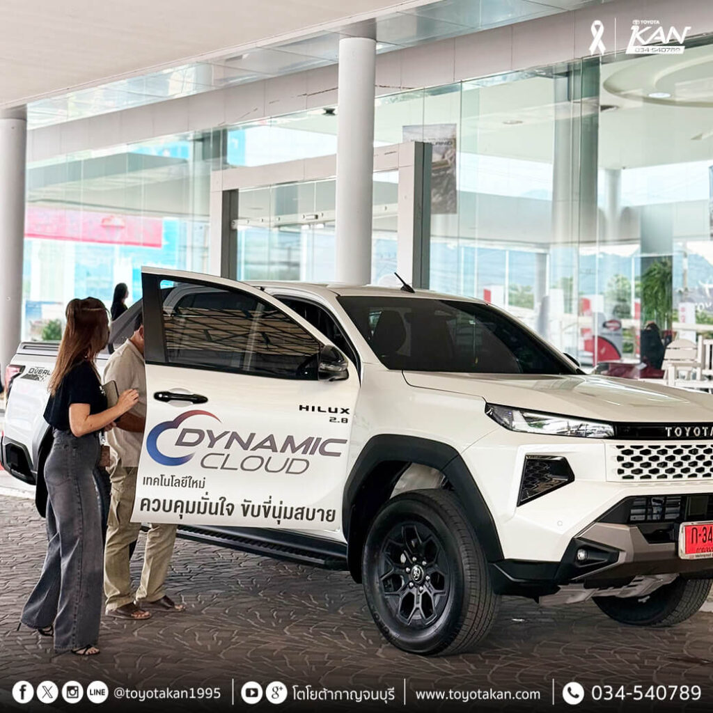 กิจกรรมเปิดตัว-hilux-travo-2-1024x1024 ประมวลภาพงานเปิดตัว Hilux Travo 2