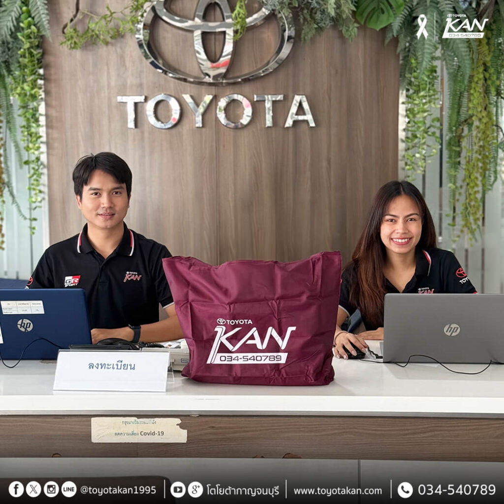 กิจกรรมเปิดตัว-hilux-travo-6-1024x1024 ประมวลภาพงานเปิดตัว Hilux Travo 2