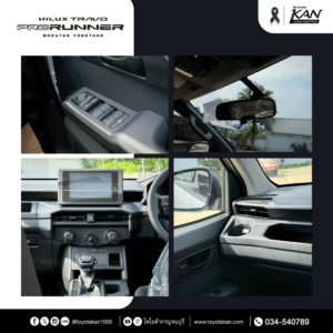 สเปค-travo-prerunner-2-1-300x300 รีวิว Toyota Hilux Travo Prerunner ไฮลักซ์ ทราโว่ พรีรันเนอร์