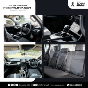 สเปค-travo-prerunner-3-1-300x300 รีวิว Toyota Hilux Travo Prerunner ไฮลักซ์ ทราโว่ พรีรันเนอร์