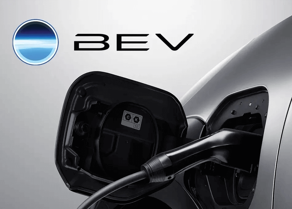 ชาร์จแบตรถไฟฟ้า วิธีชาร์จแบตรถยนต์ไฟฟ้า