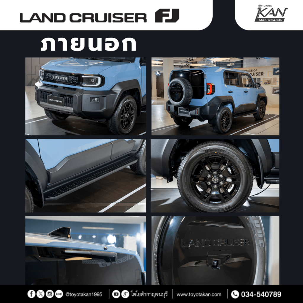 land-cruiser-FJ-1-1024x1024 รีวิว Toyota Land Cruiser FJ