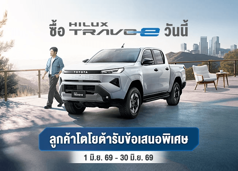 travo-e-5-800x577 The Greater Journey with Hilux Travo-e