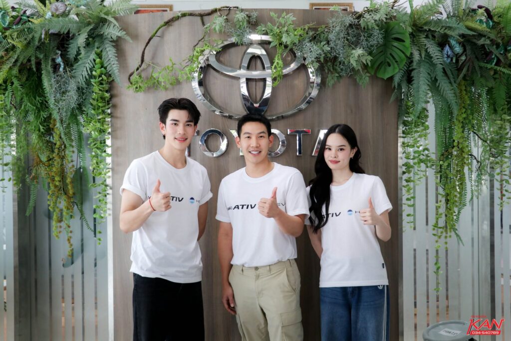 721668468_1298624102480091_4123049627020146722_n-1-1024x683 ประมวลภาพกิจกรรม คันที่ใช่ไปกาญฯเถอะ!