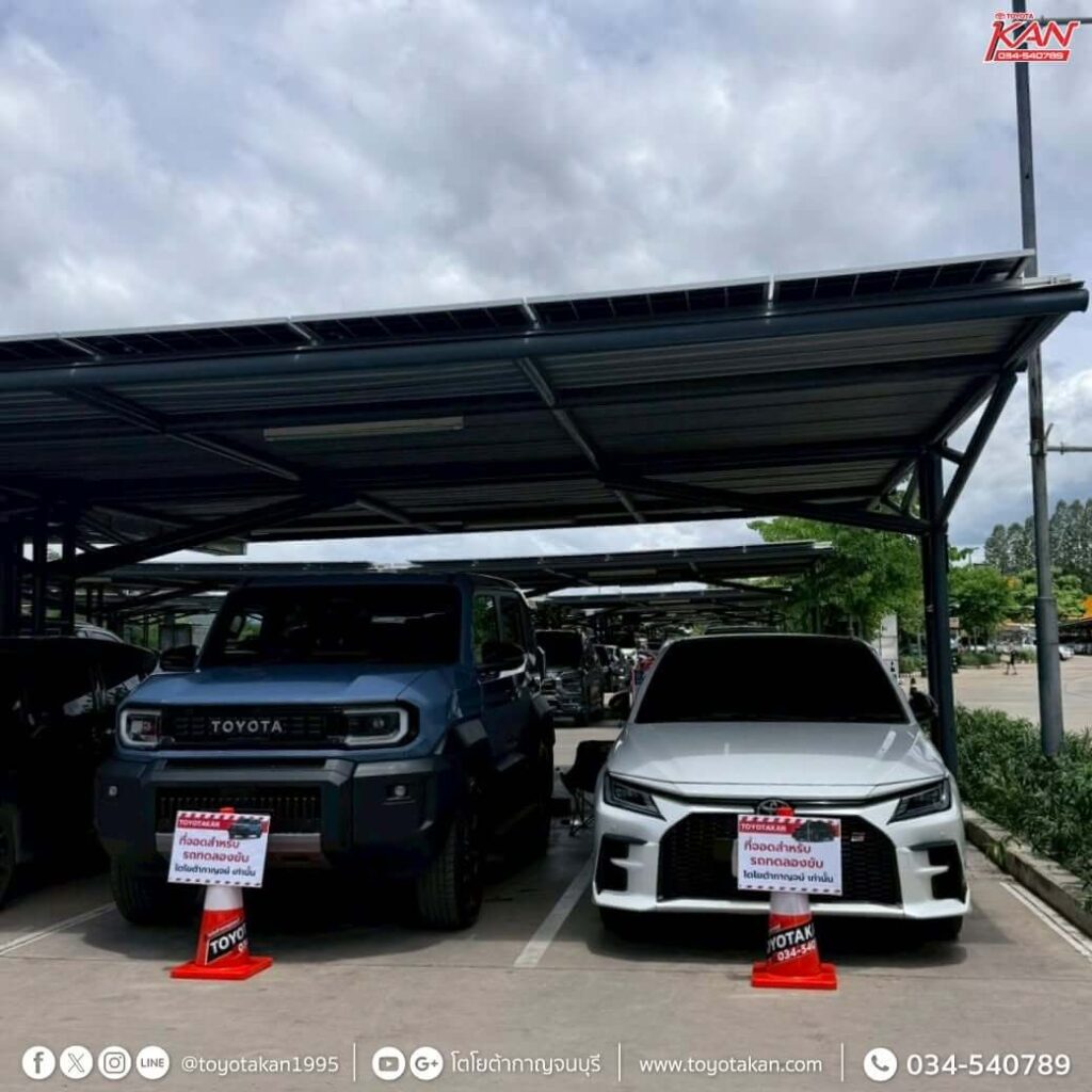 THAI-CONIC-DUO-2-1024x1024 ประมาลภาพ งานคันที่ใช่โดนใจทุกภาค! บูธโตโยต้ากาญจนบุรี